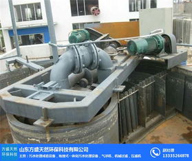 河南淺層氣浮機質量卓越，方盛天然環?？萍家I水處理設備研發新高度